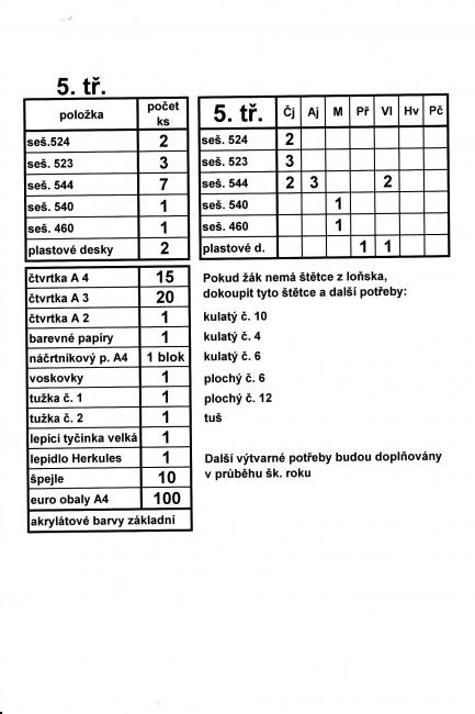 5.r.jpg