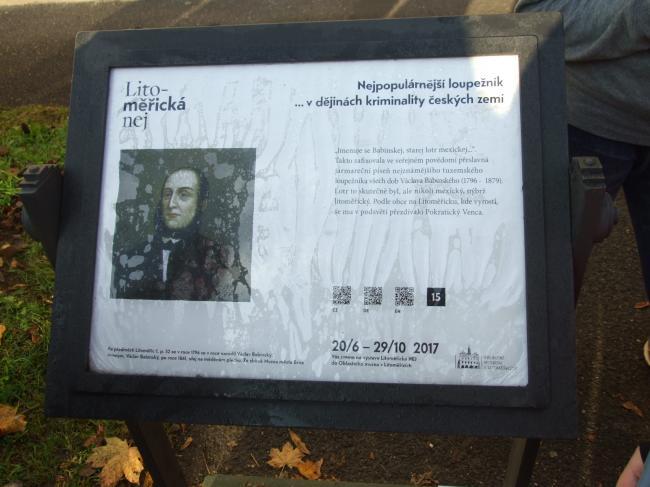 DSCF7266.JPG