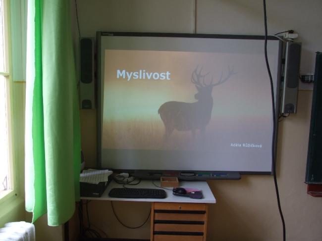 DSCF2517.JPG