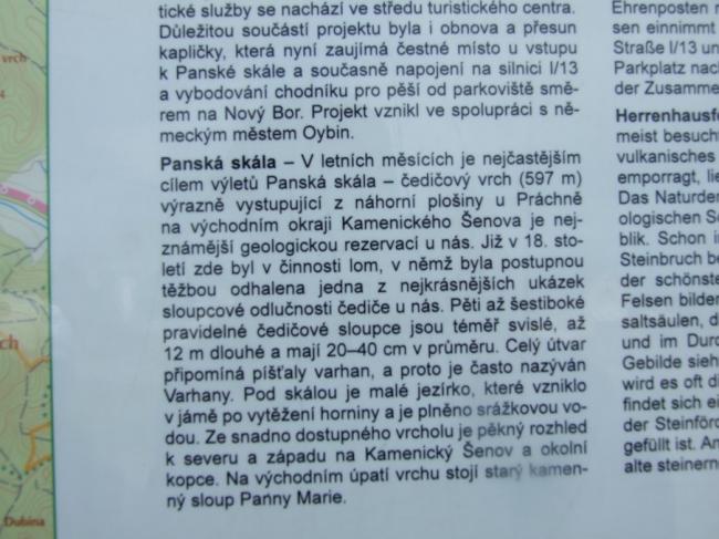 DSCF1664.jpg