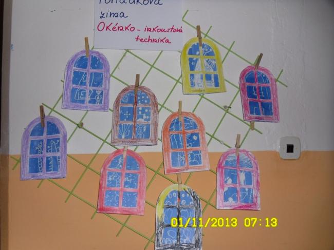 1-2013 001.jpg