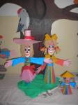 P1010061.JPG